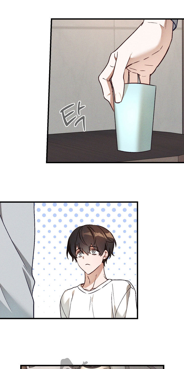 第88话15