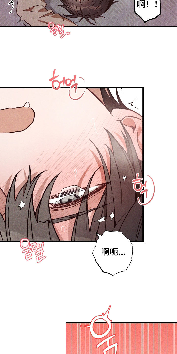 第88话5