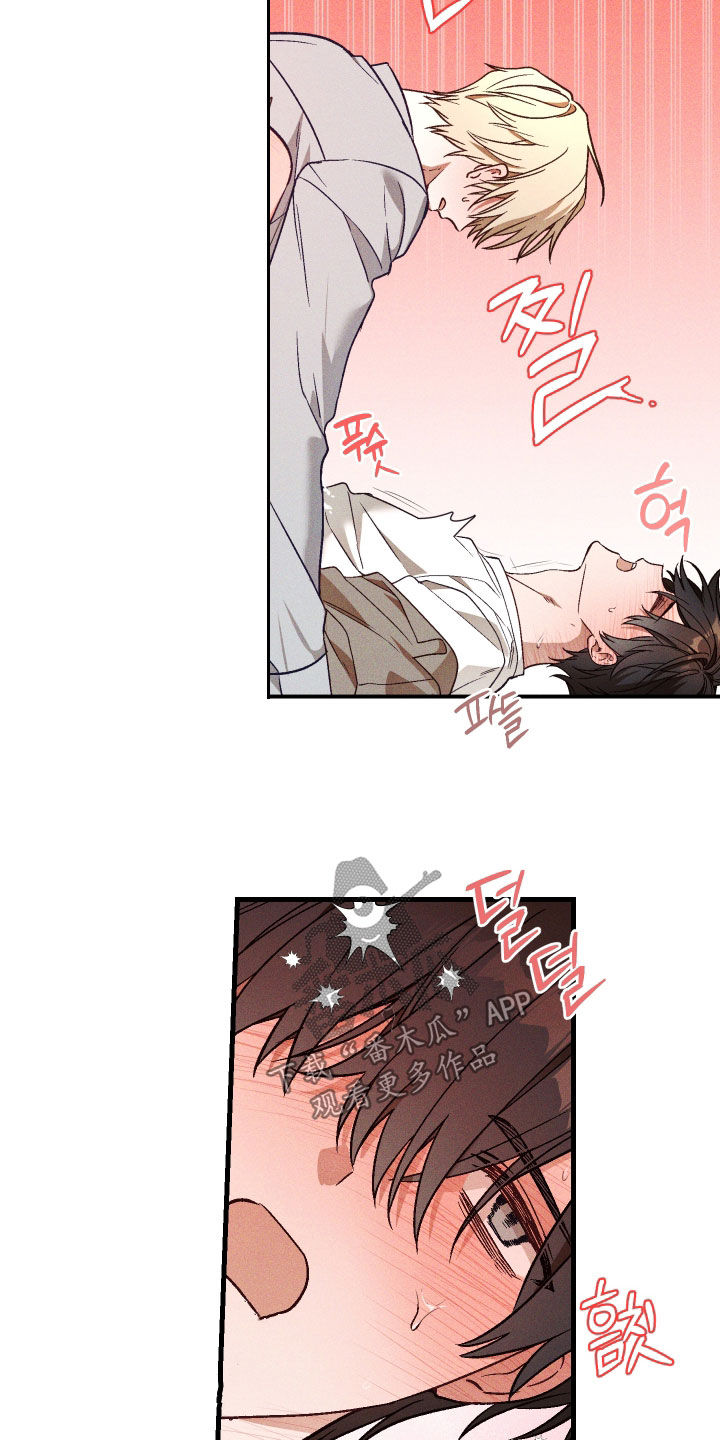 第88话6