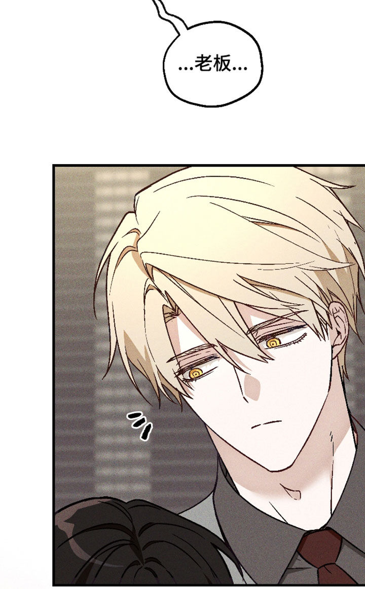 第91话8