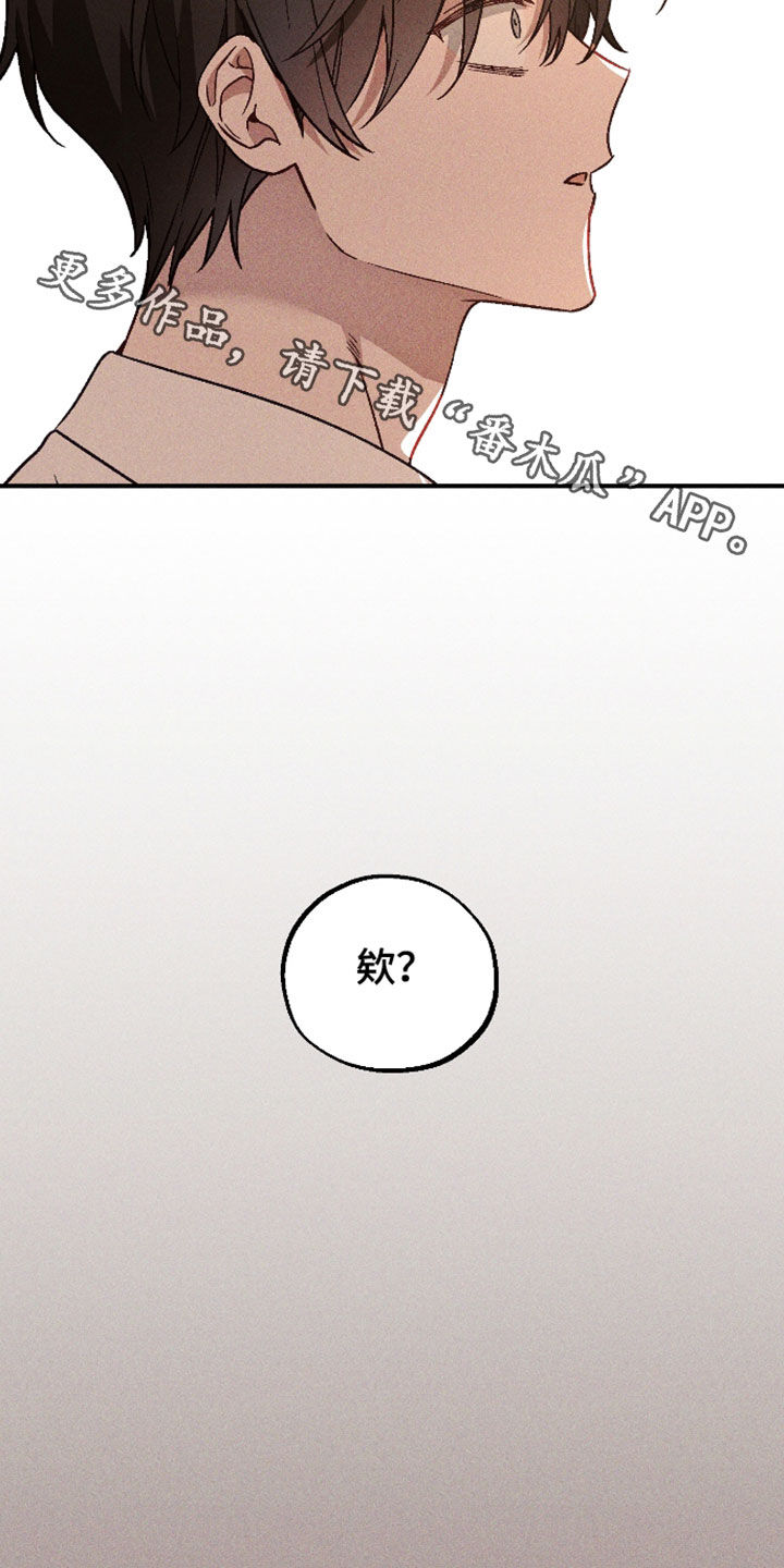 第91话25