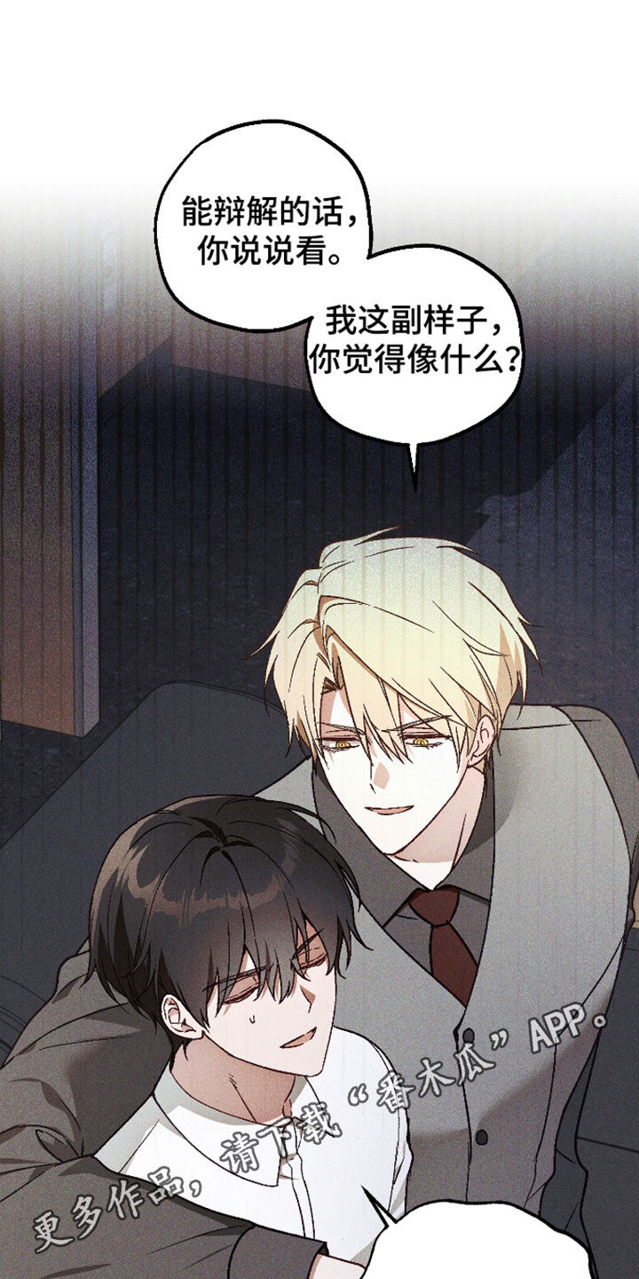 第91话0