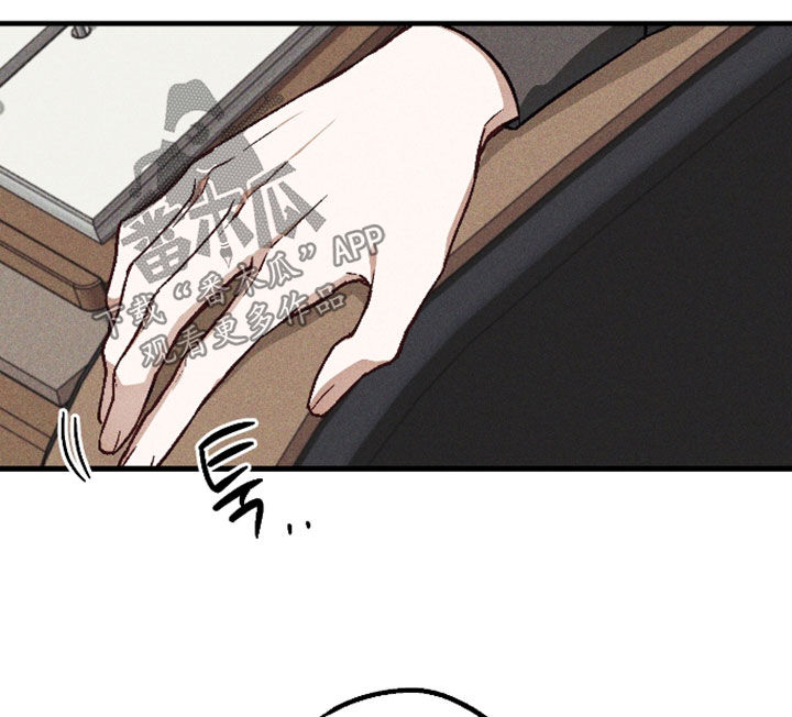第90话17