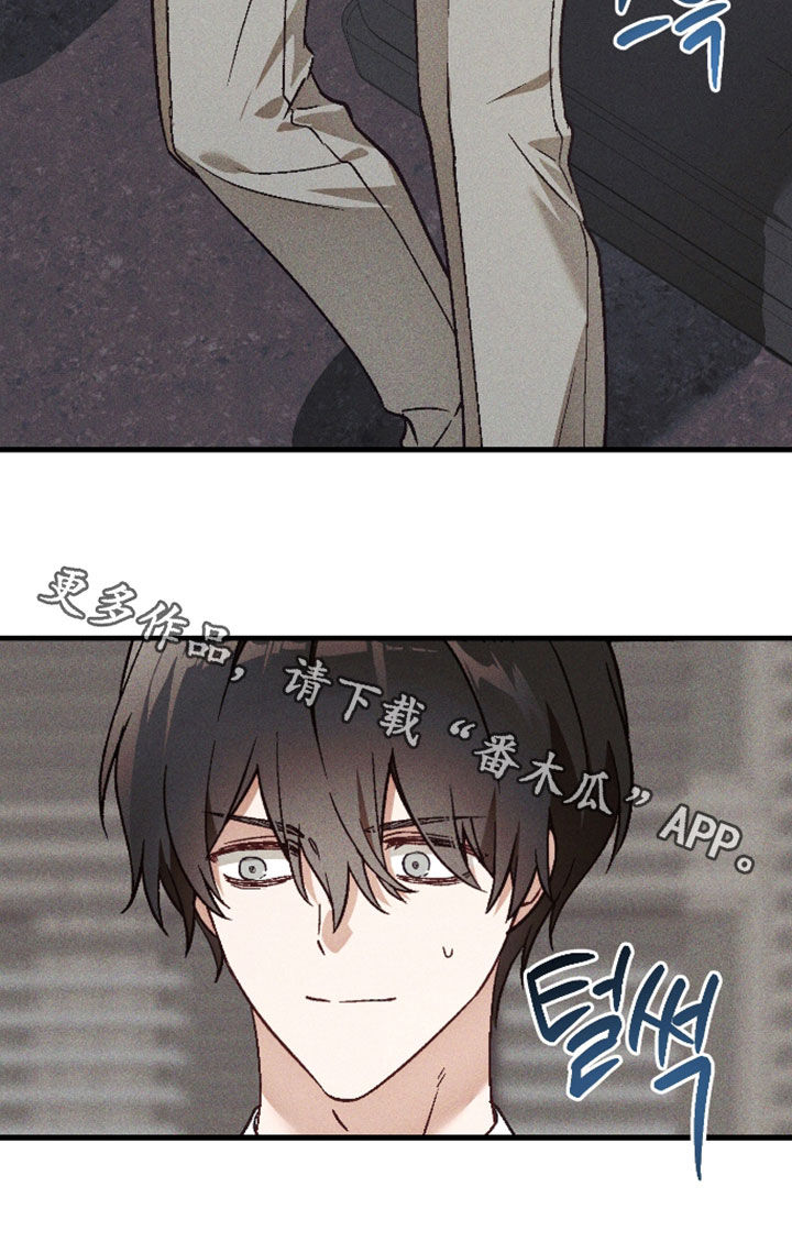 第90话27