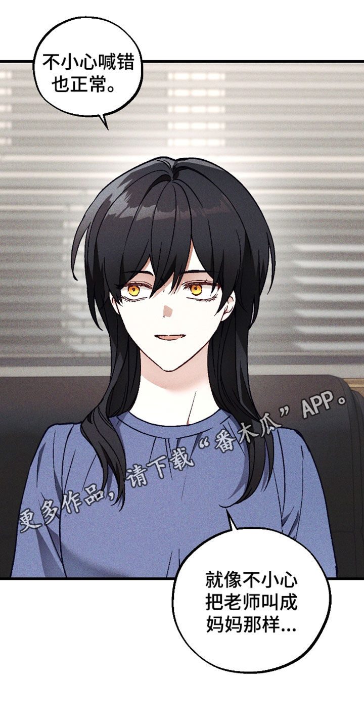 第90话0