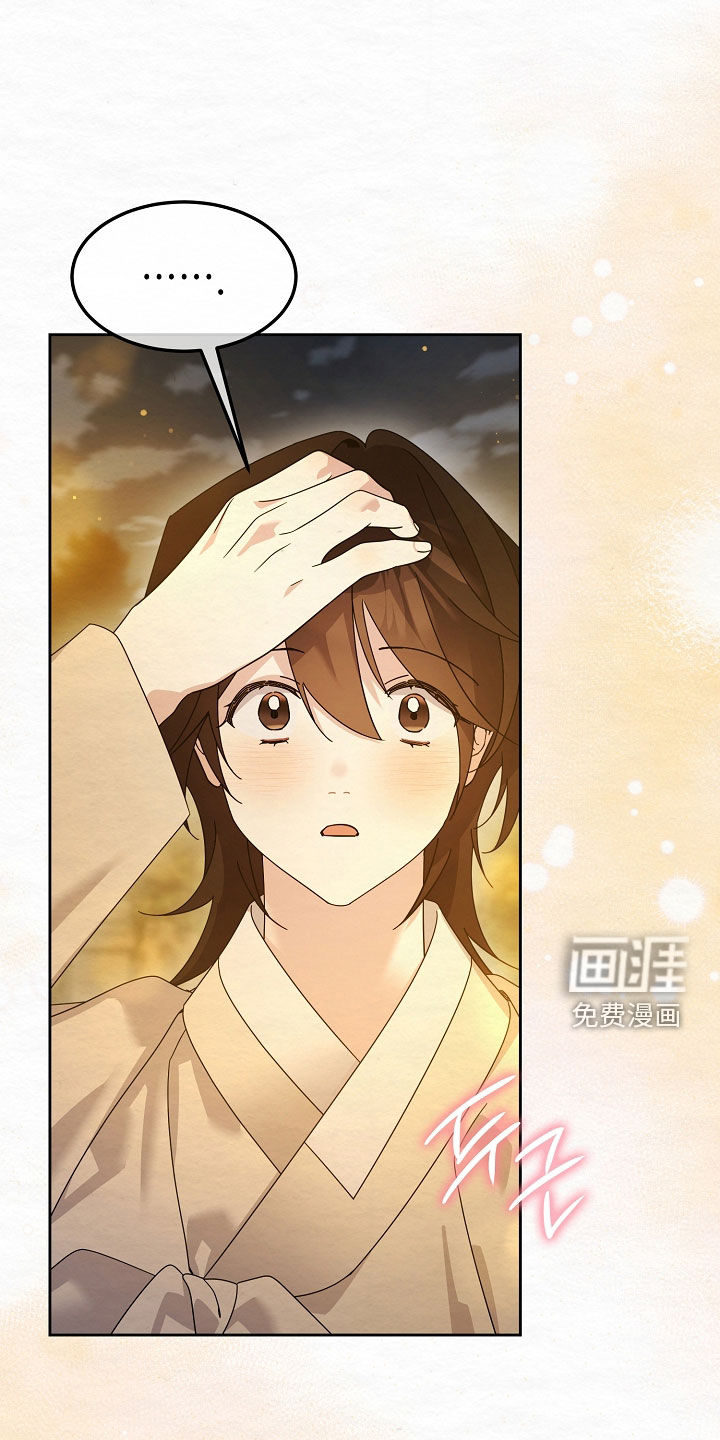 第104话11