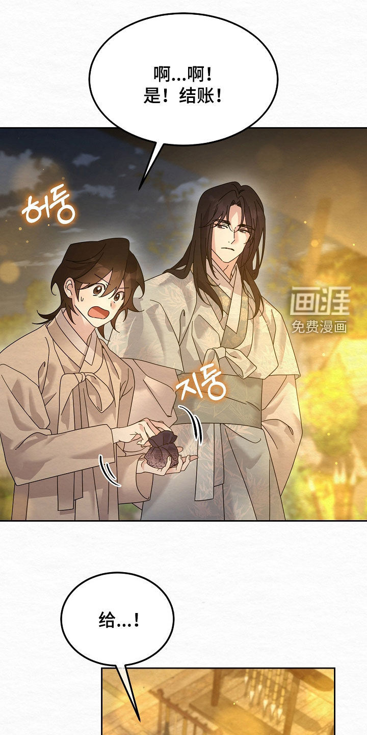 第104话0