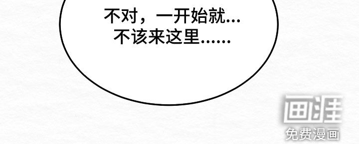 第103话37