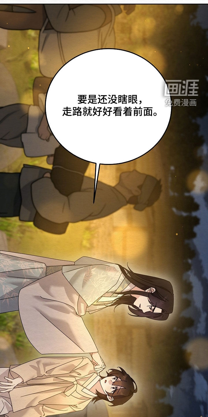 第103话25