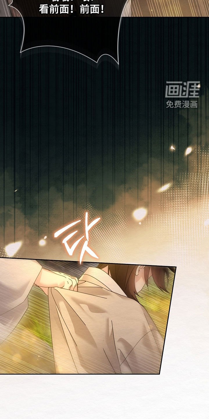 第103话24