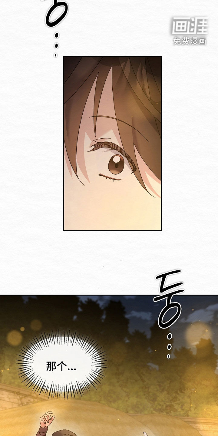 第103话1