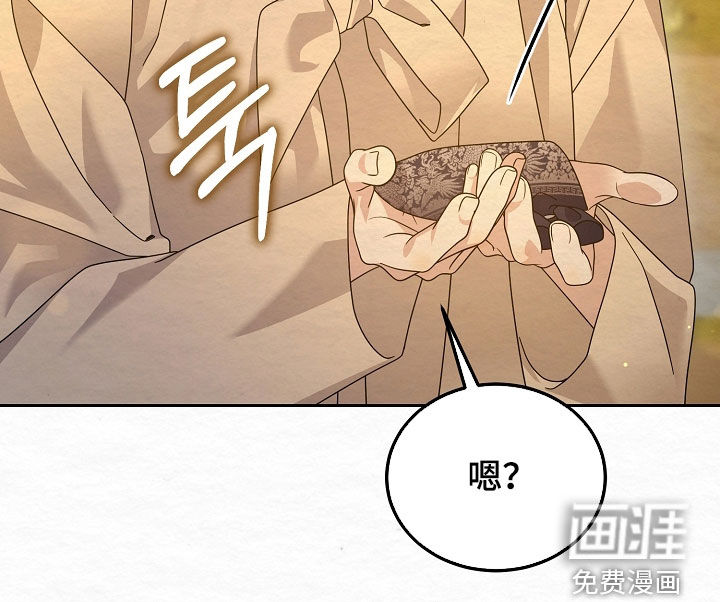 第103话45