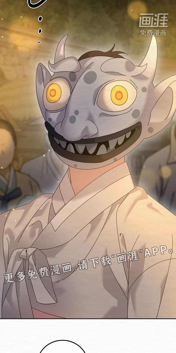 第103话3