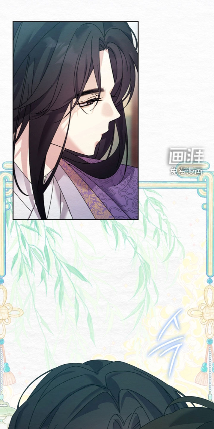 第106话39