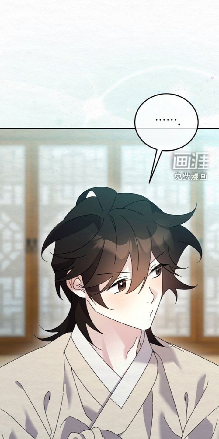 第106话32
