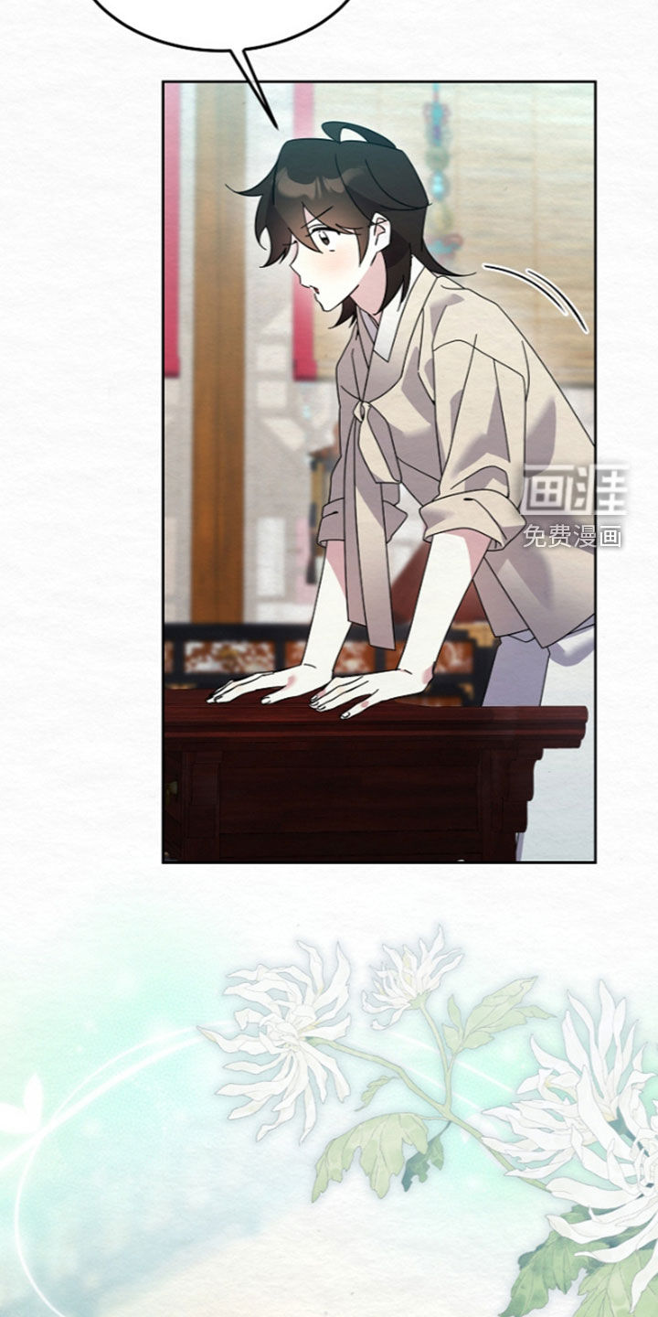 第106话36
