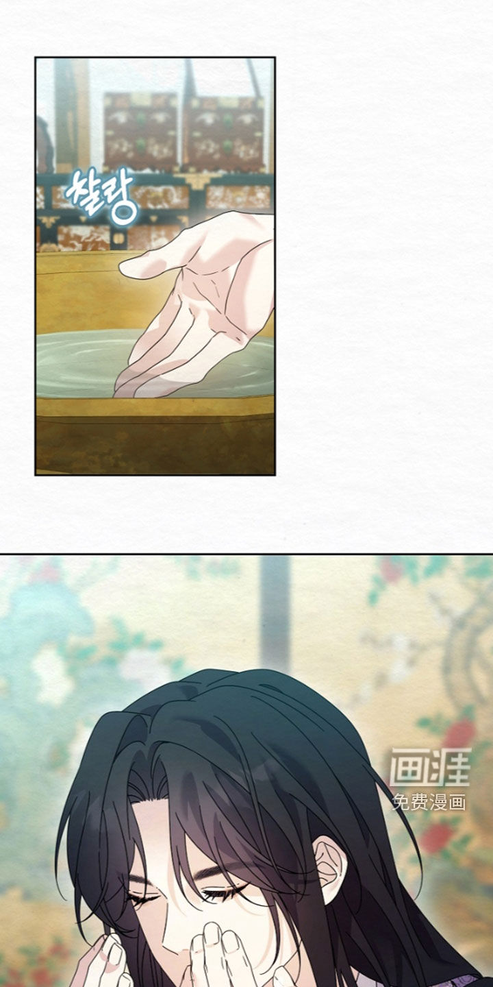 第106话12