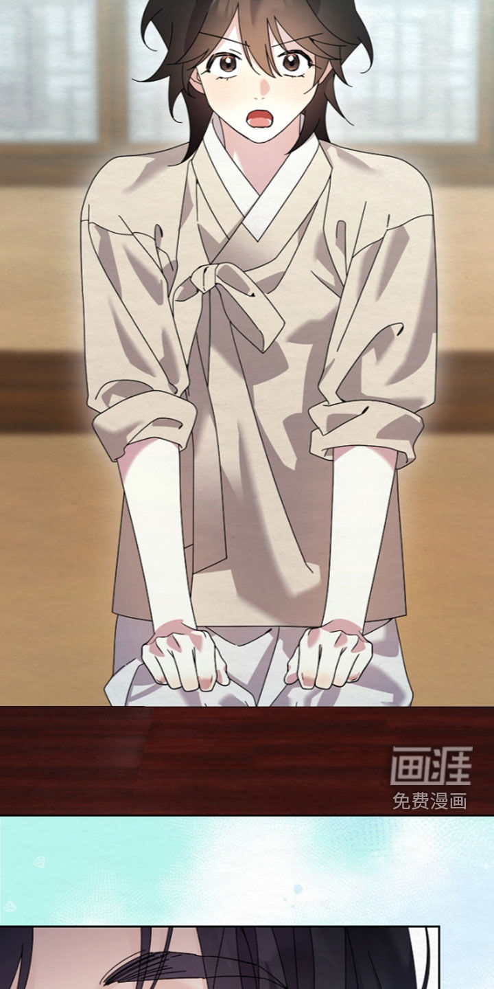 第106话28