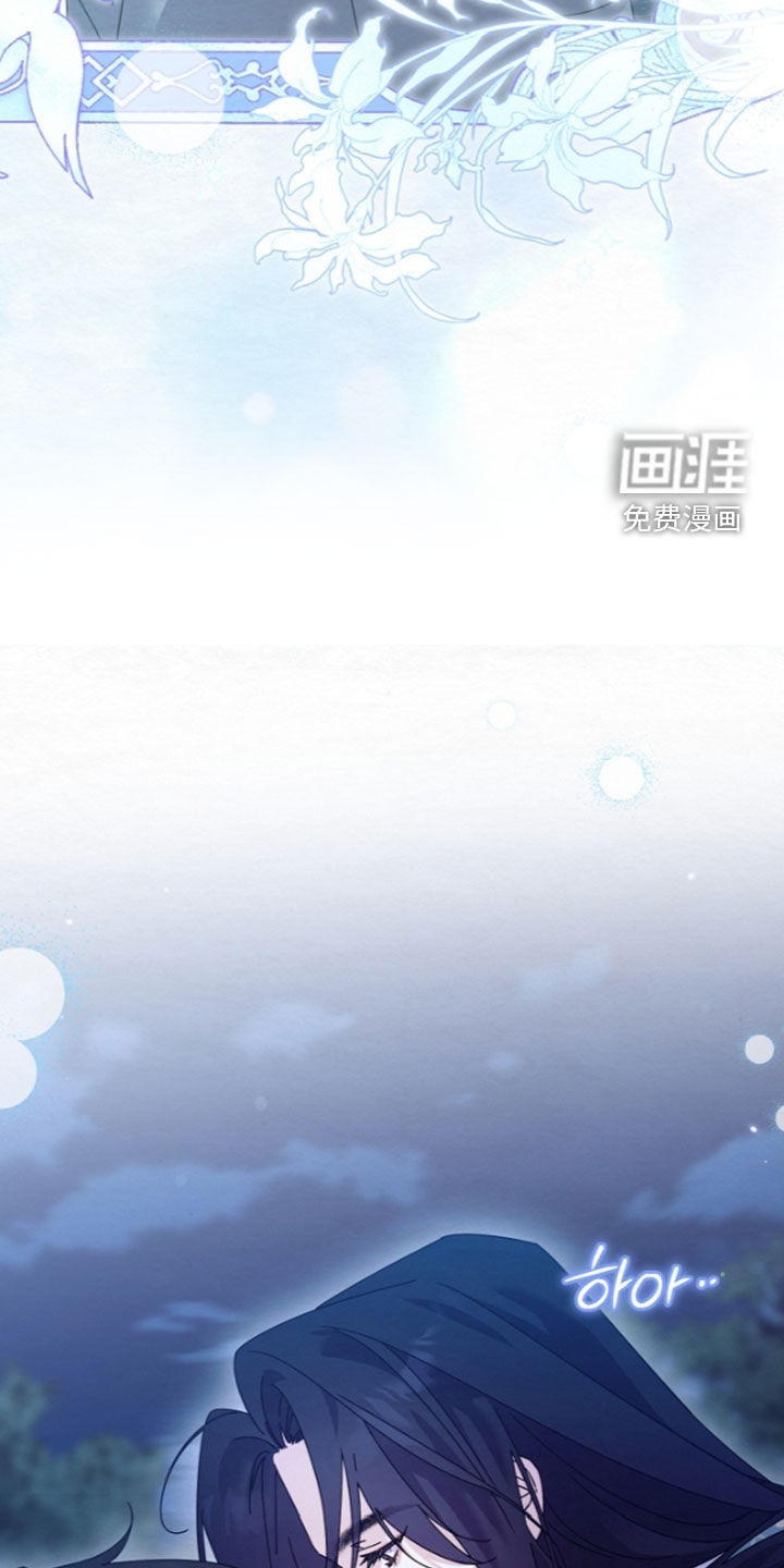 第105话34