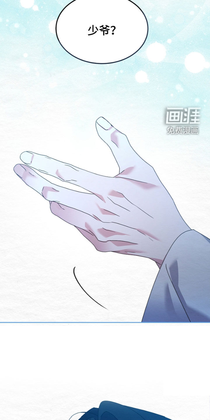 第105话32