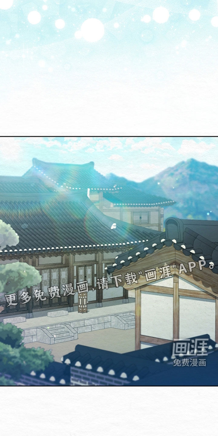 第105话44