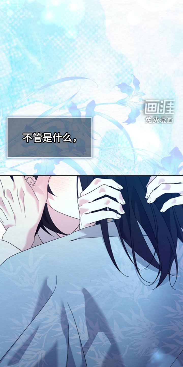第105话40