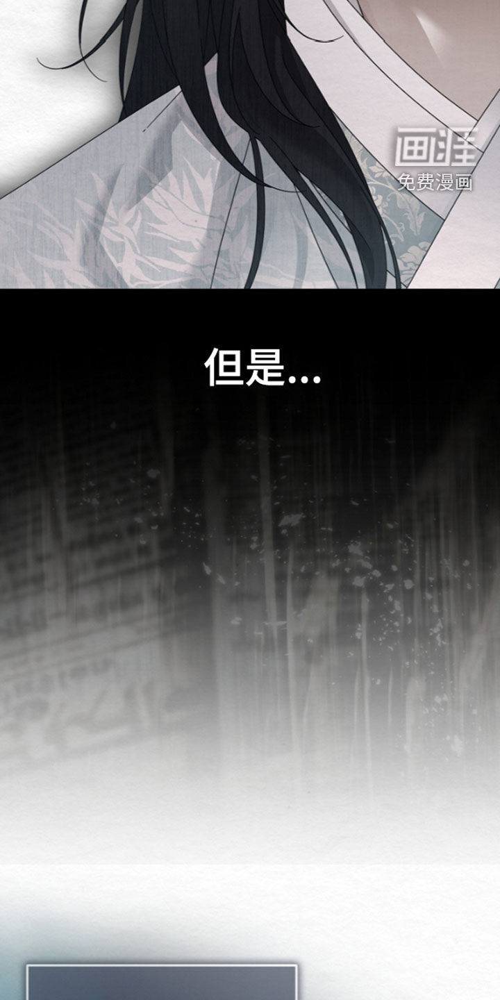 第105话5