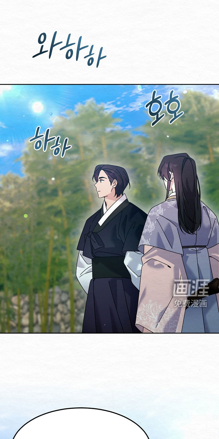 第108话25