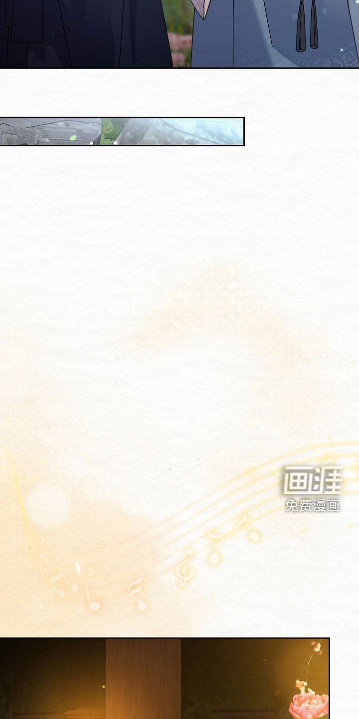 第108话27