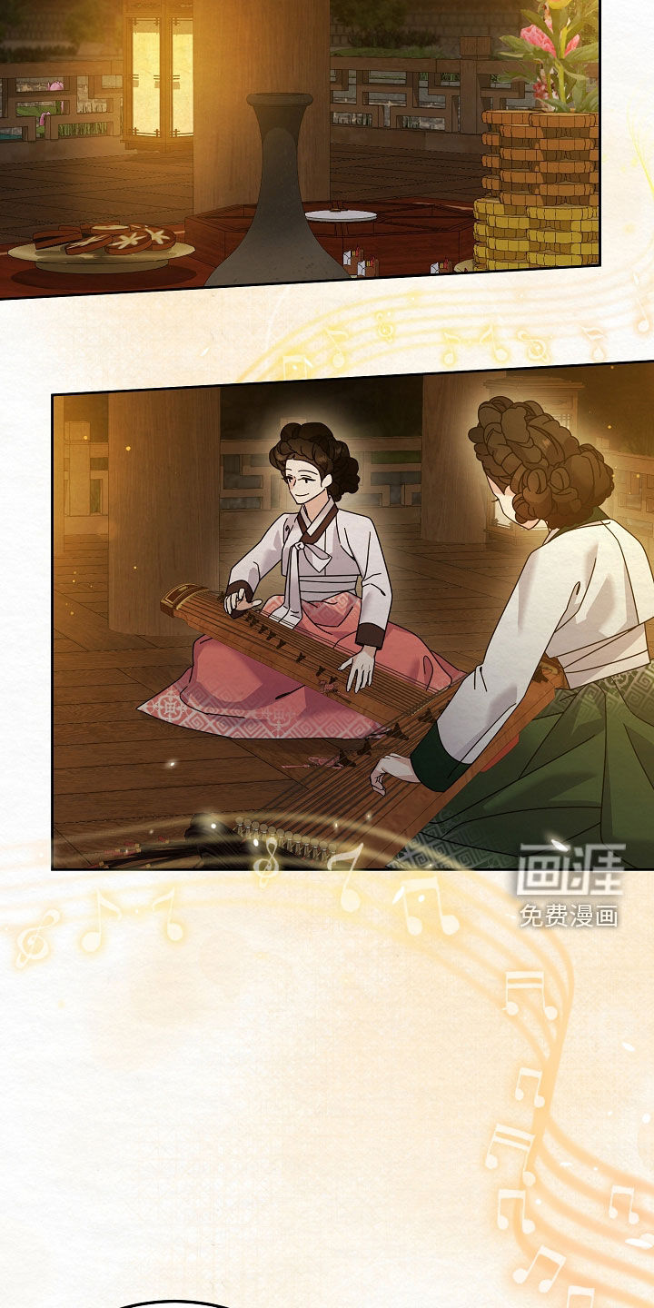 第108话28