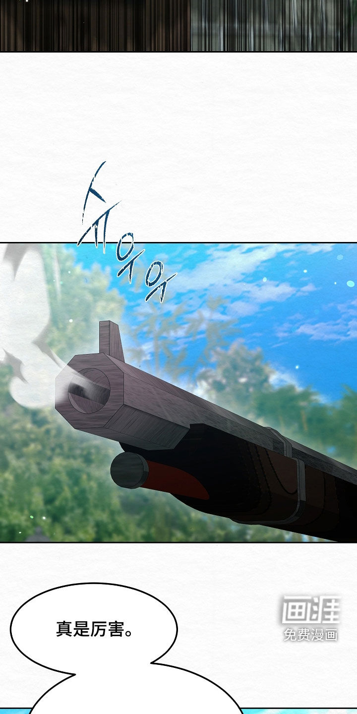 第108话1