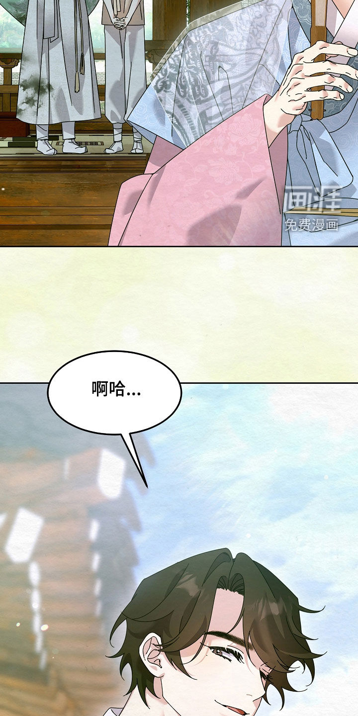 第107话41