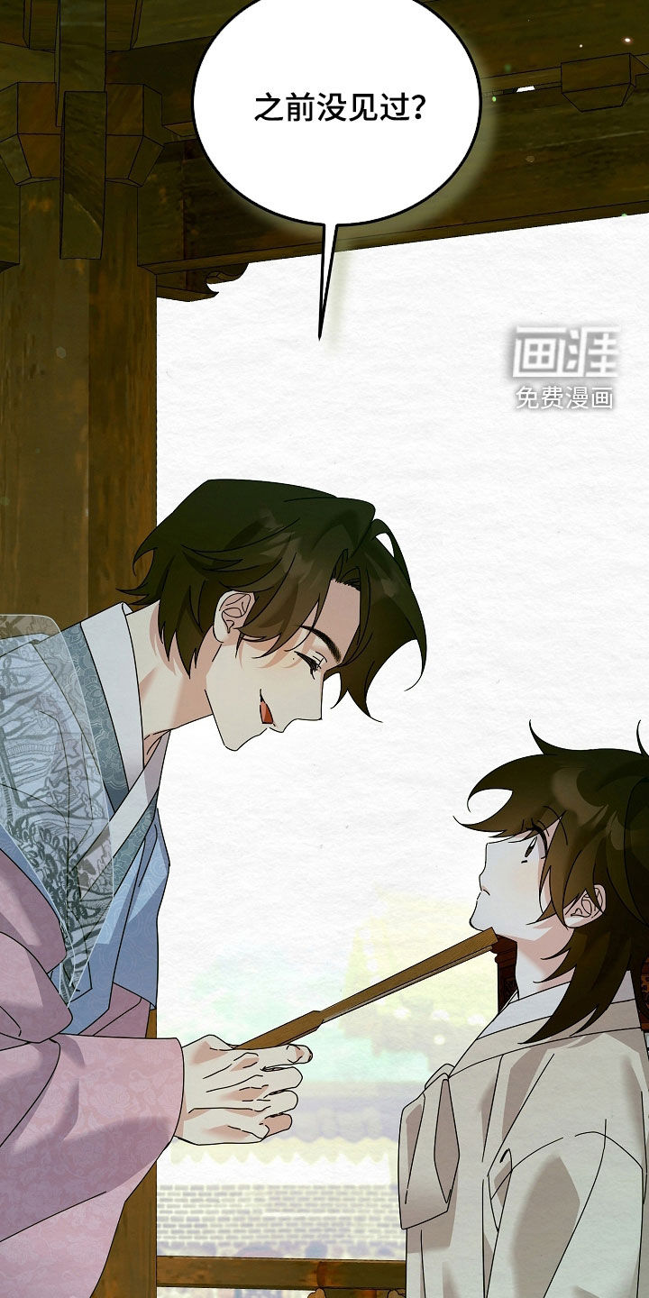 第107话33