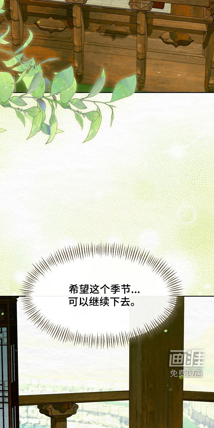 第107话10