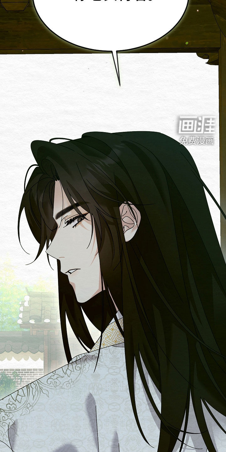 第107话39