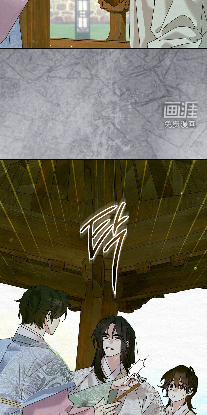 第107话34