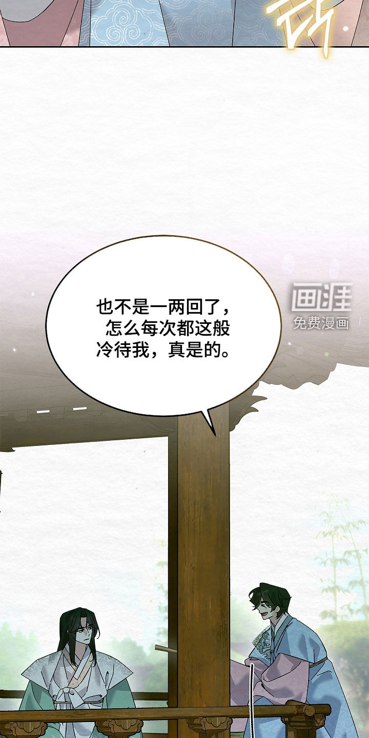 第107话22