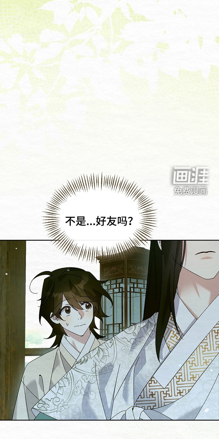 第107话26