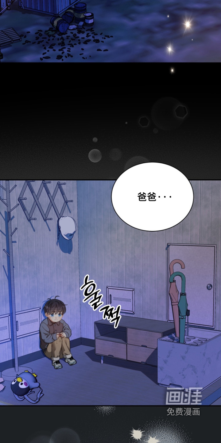 第213话14