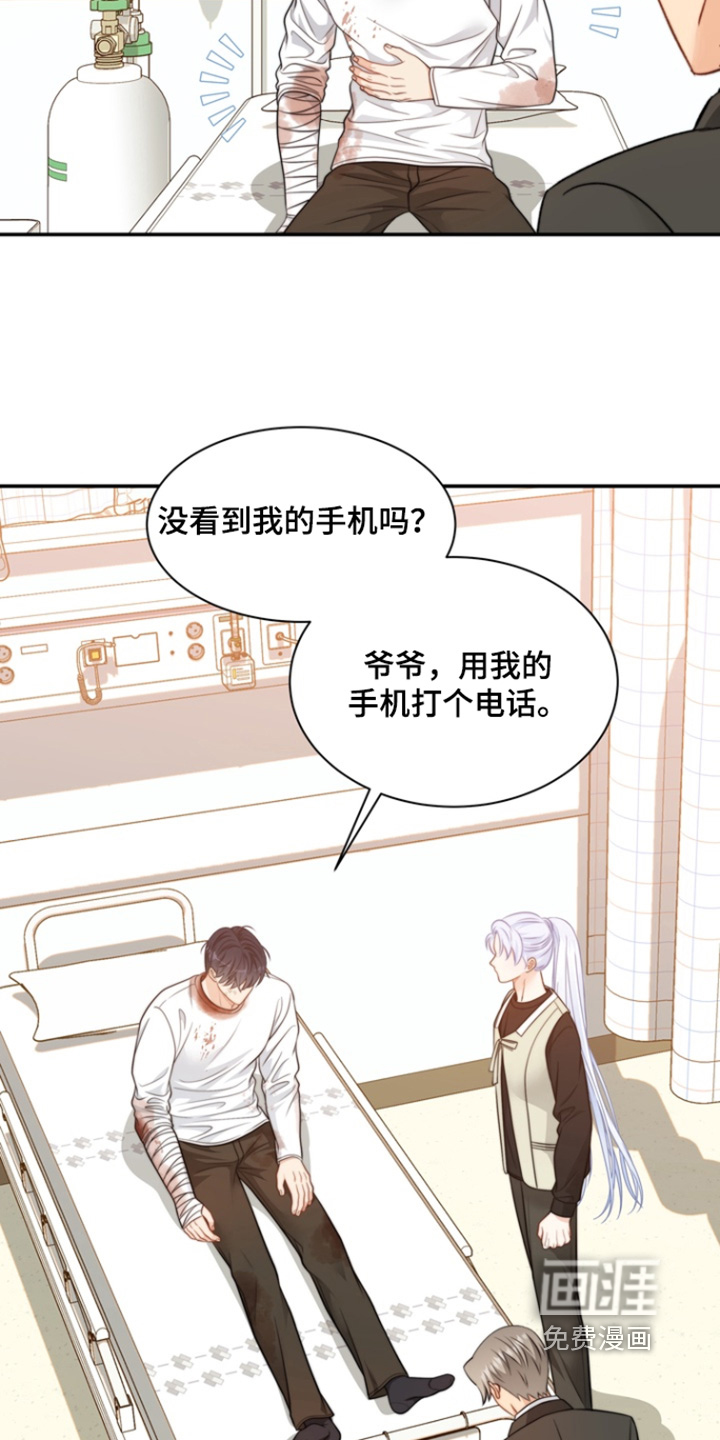第213话1