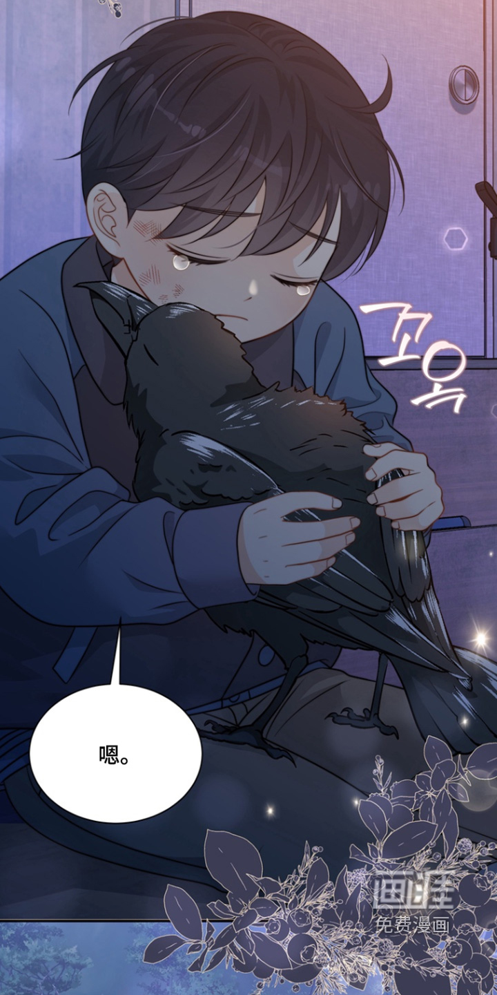 第213话25