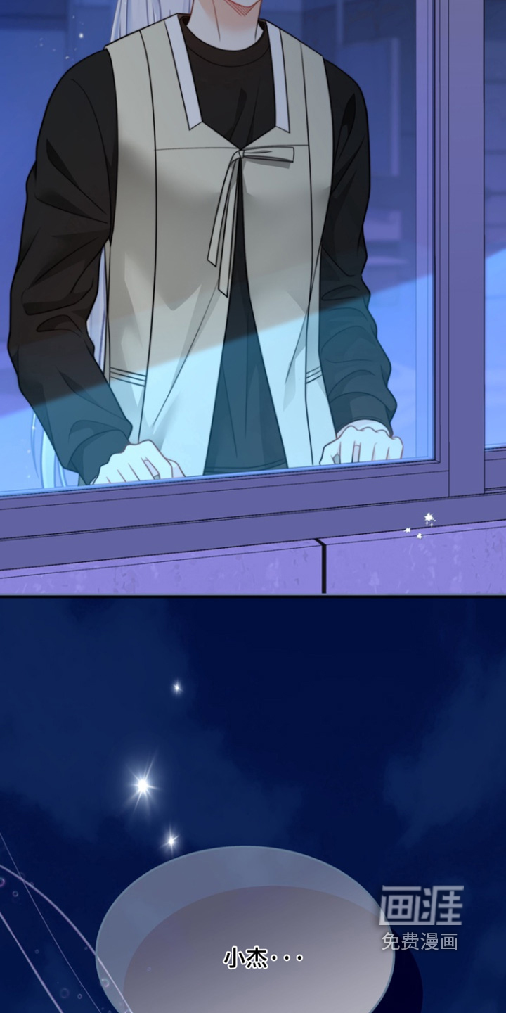 第213话29