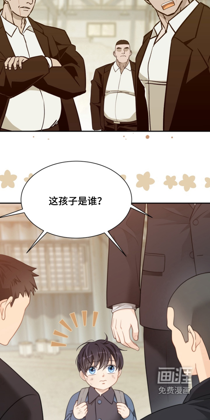 第212话4