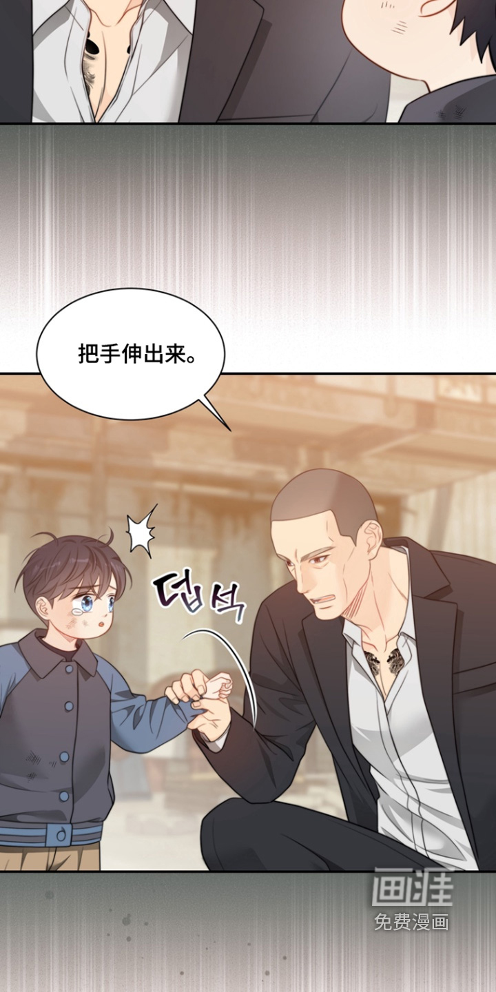 第212话10