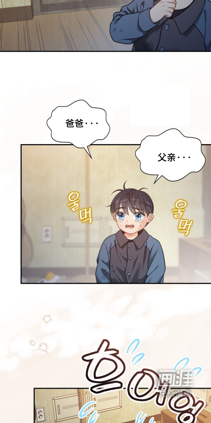 第212话22