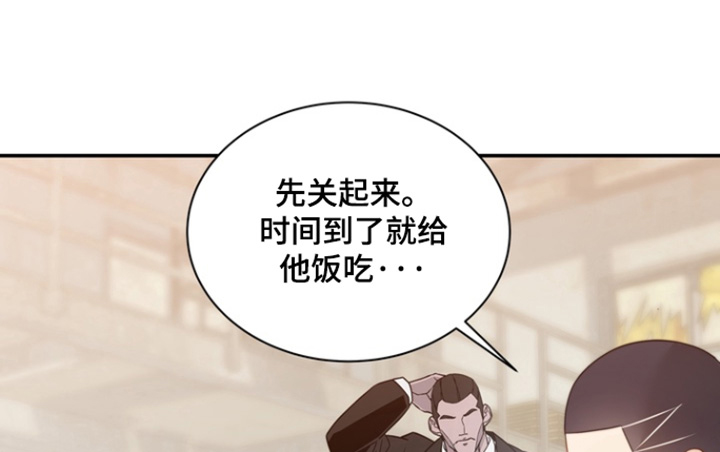 第212话16