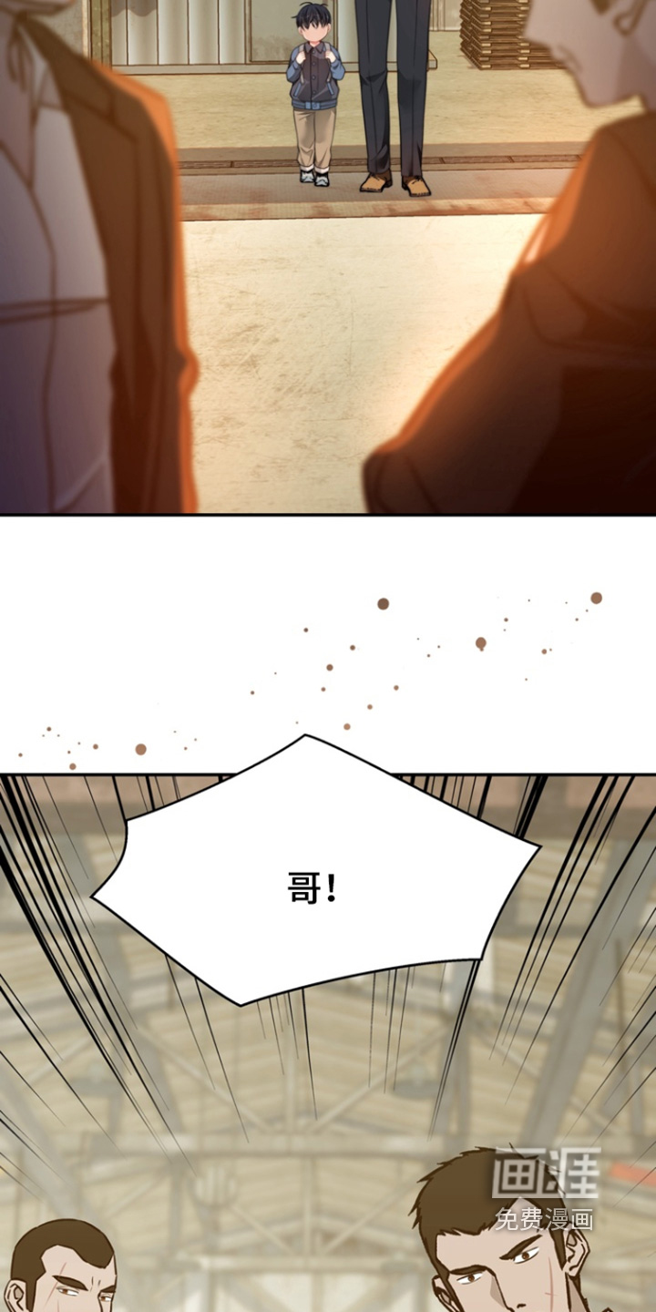第212话3