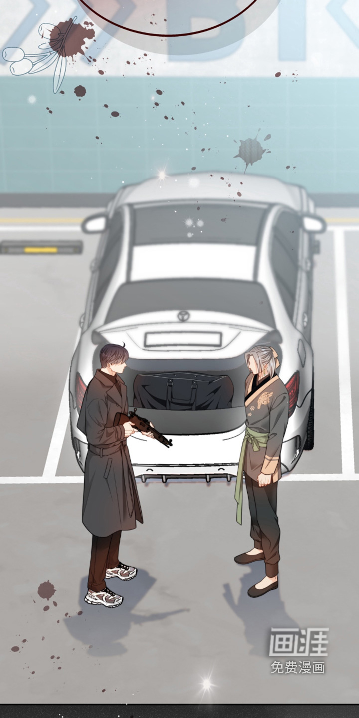第221话21