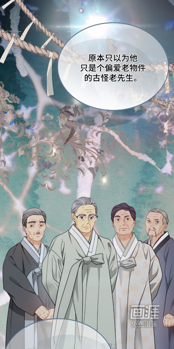 第221话1