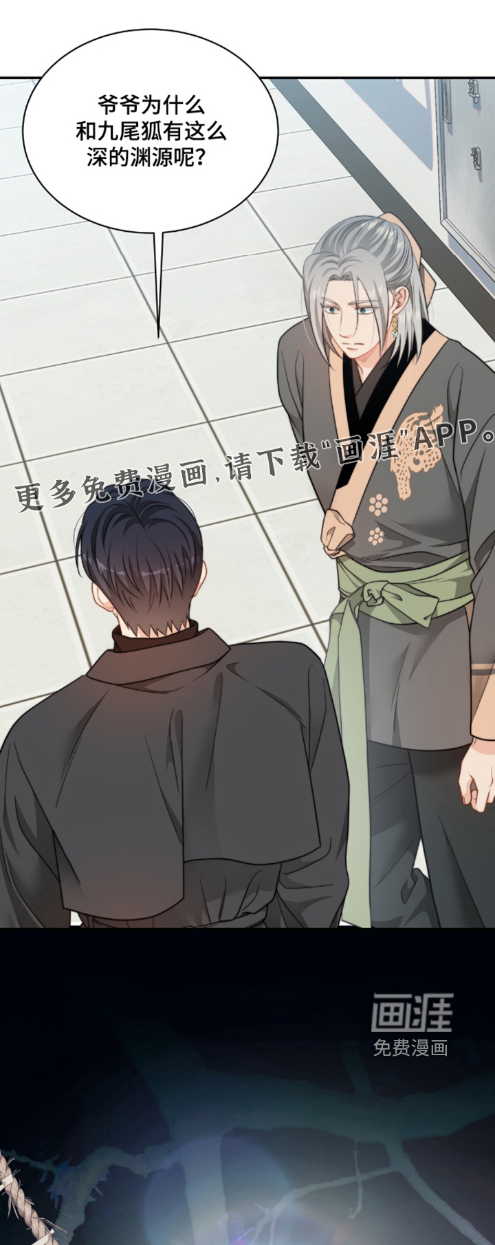 第221话0